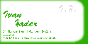 ivan hader business card